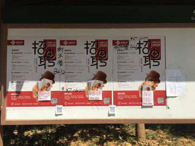 MG电子游戏(中国集团)官方网站