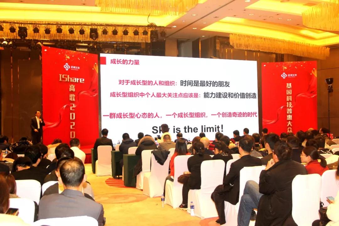 MG电子游戏(中国集团)官方网站