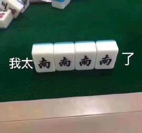 MG电子游戏(中国集团)官方网站