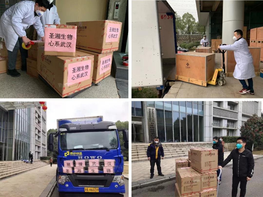 MG电子游戏(中国集团)官方网站