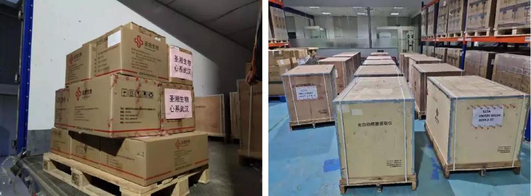 MG电子游戏(中国集团)官方网站