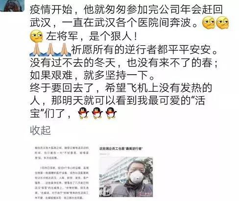 MG电子游戏(中国集团)官方网站