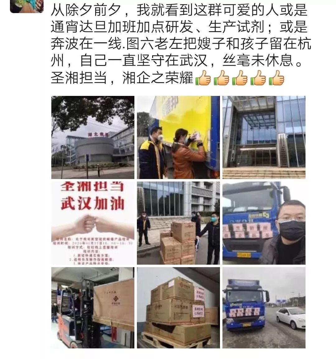 MG电子游戏(中国集团)官方网站