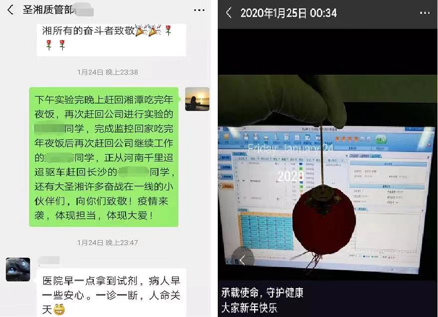 MG电子游戏(中国集团)官方网站