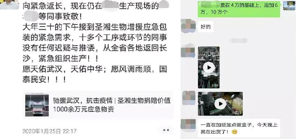 MG电子游戏(中国集团)官方网站