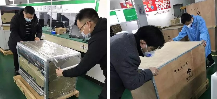 MG电子游戏(中国集团)官方网站