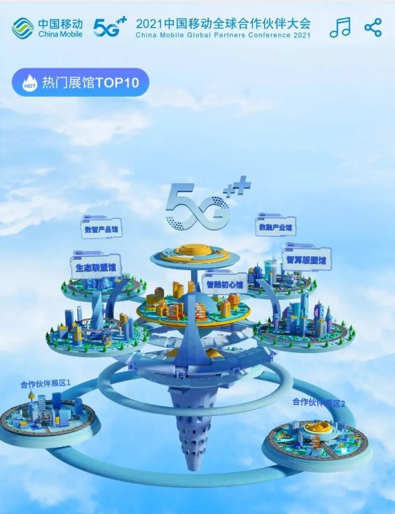 宝马·娱乐(bmw0002)中国官方网站