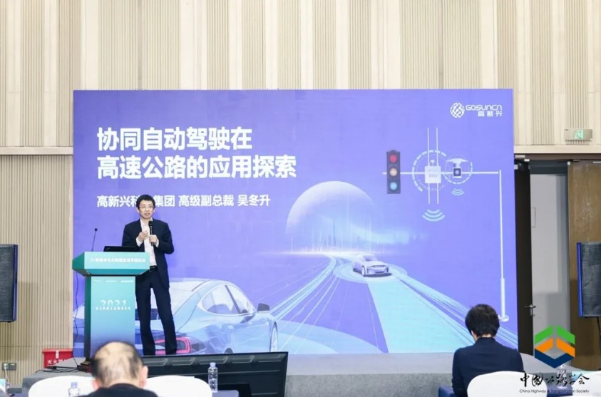宝马·娱乐(bmw0002)中国官方网站