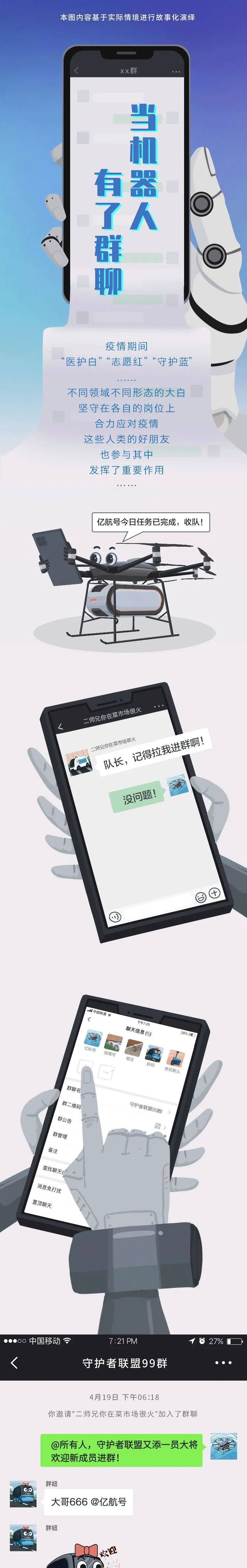 宝马·娱乐(bmw0002)中国官方网站