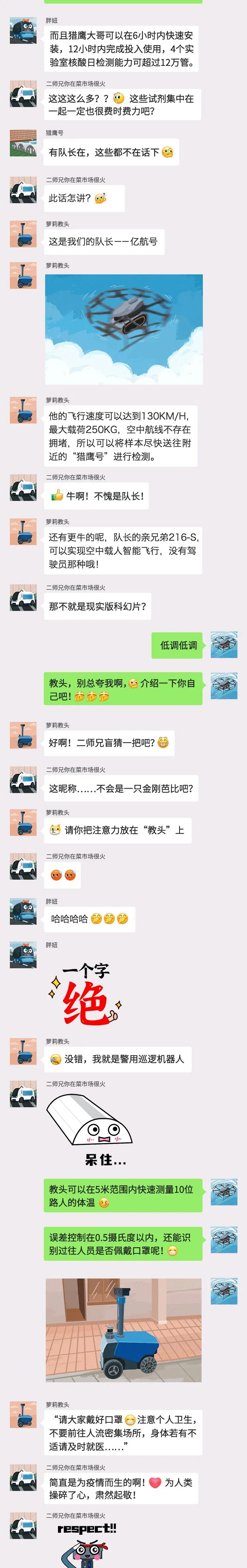 宝马·娱乐(bmw0002)中国官方网站