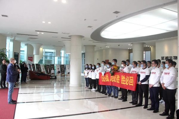 MG电子游戏(中国集团)官方网站