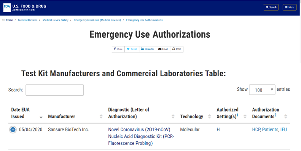 MG电子游戏(中国集团)官方网站