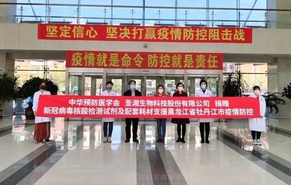 MG电子游戏(中国集团)官方网站