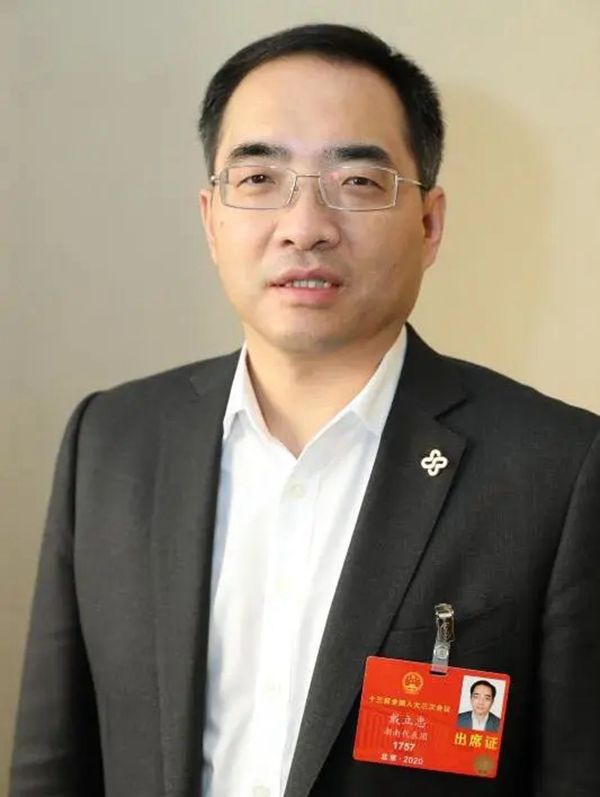 MG电子游戏(中国集团)官方网站