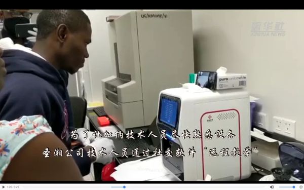 MG电子游戏(中国集团)官方网站