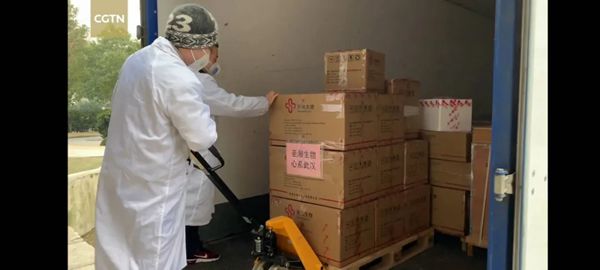 MG电子游戏(中国集团)官方网站