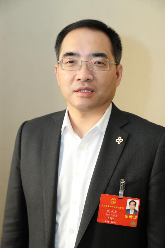 MG电子游戏(中国集团)官方网站