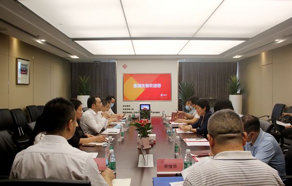 MG电子游戏(中国集团)官方网站