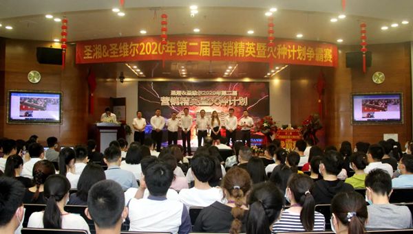 MG电子游戏(中国集团)官方网站