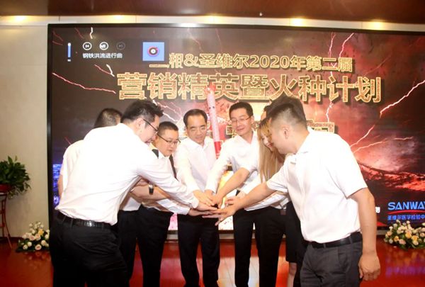 MG电子游戏(中国集团)官方网站