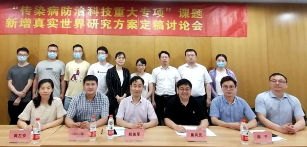 MG电子游戏(中国集团)官方网站