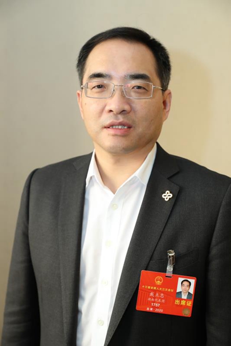 MG电子游戏(中国集团)官方网站