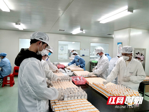 MG电子游戏(中国集团)官方网站