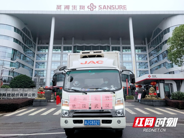 MG电子游戏(中国集团)官方网站