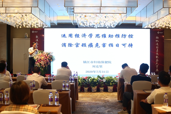 MG电子游戏(中国集团)官方网站