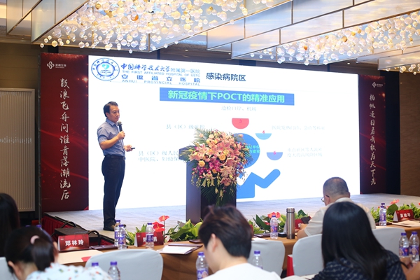 MG电子游戏(中国集团)官方网站