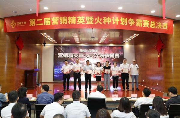 MG电子游戏(中国集团)官方网站