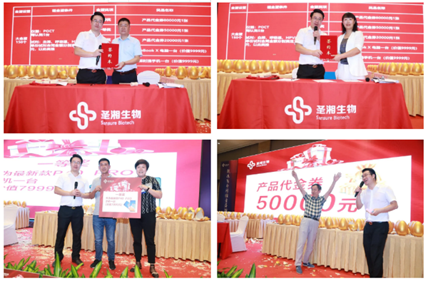 MG电子游戏(中国集团)官方网站