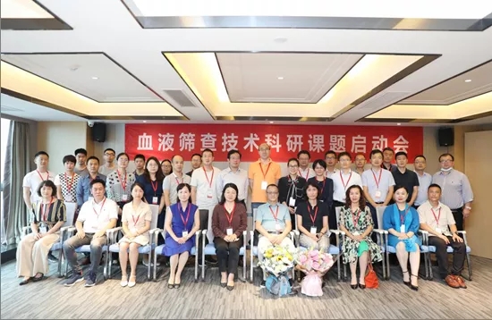 MG电子游戏(中国集团)官方网站