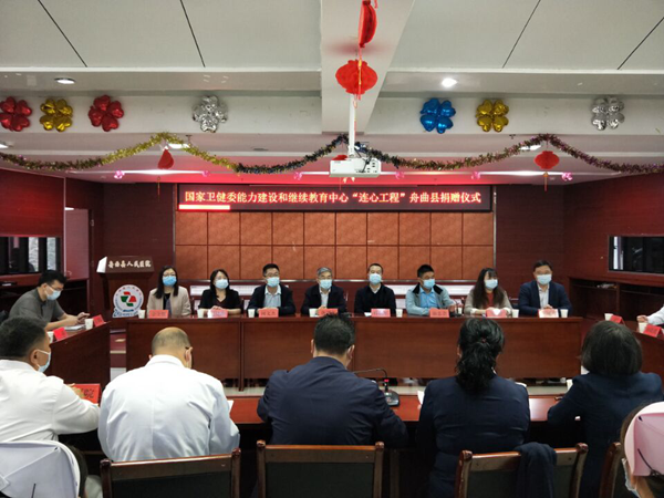 MG电子游戏(中国集团)官方网站