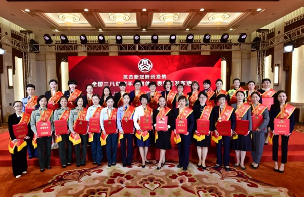 MG电子游戏(中国集团)官方网站