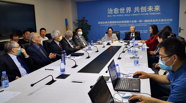 MG电子游戏(中国集团)官方网站