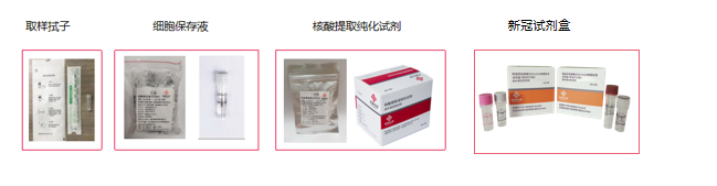 MG电子游戏(中国集团)官方网站