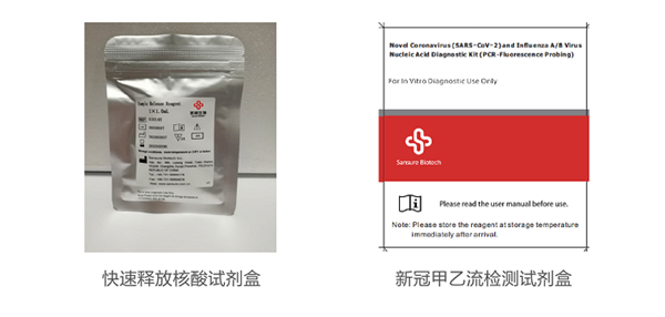 MG电子游戏(中国集团)官方网站