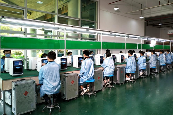 MG电子游戏(中国集团)官方网站