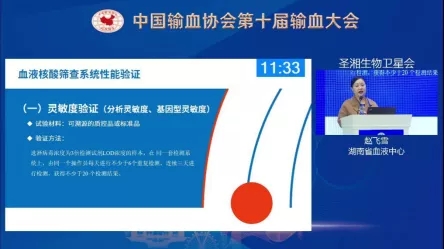 MG电子游戏(中国集团)官方网站