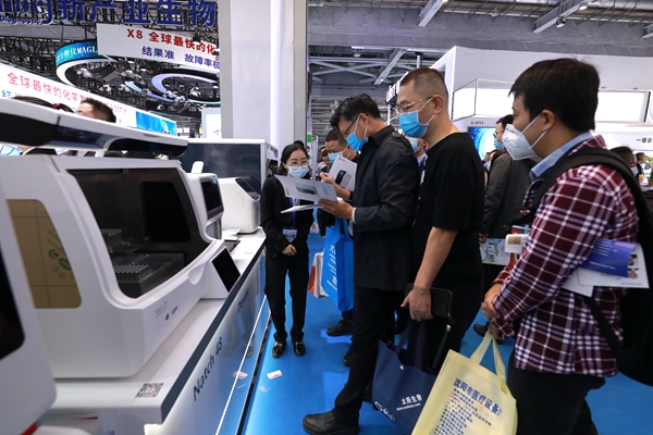 MG电子游戏(中国集团)官方网站