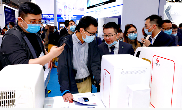 MG电子游戏(中国集团)官方网站