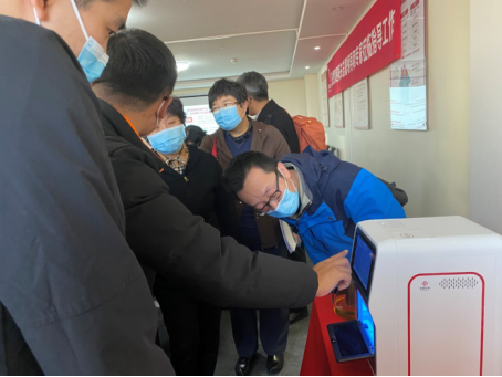 MG电子游戏(中国集团)官方网站