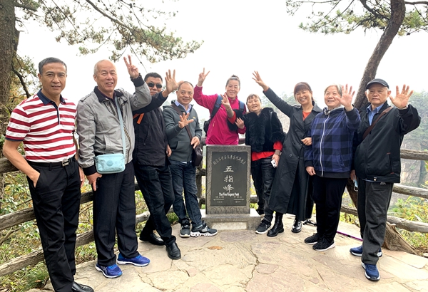 MG电子游戏(中国集团)官方网站