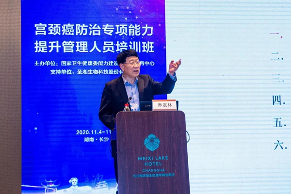 MG电子游戏(中国集团)官方网站