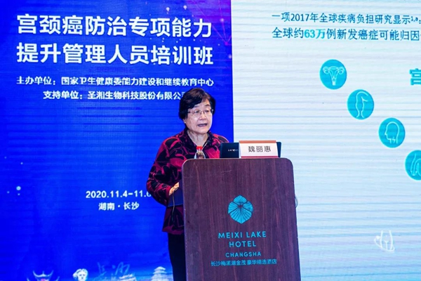 MG电子游戏(中国集团)官方网站