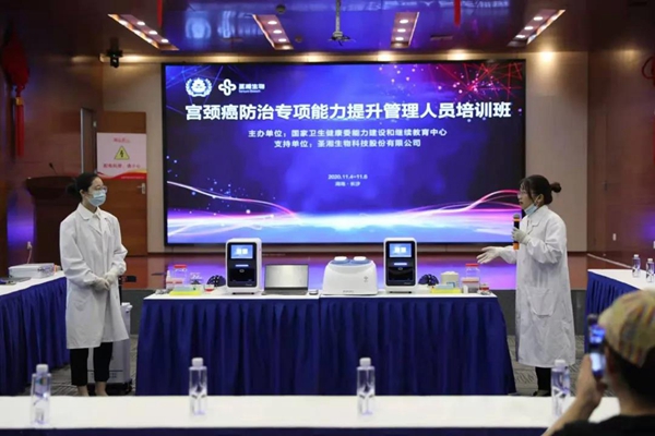 MG电子游戏(中国集团)官方网站