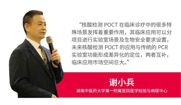 MG电子游戏(中国集团)官方网站