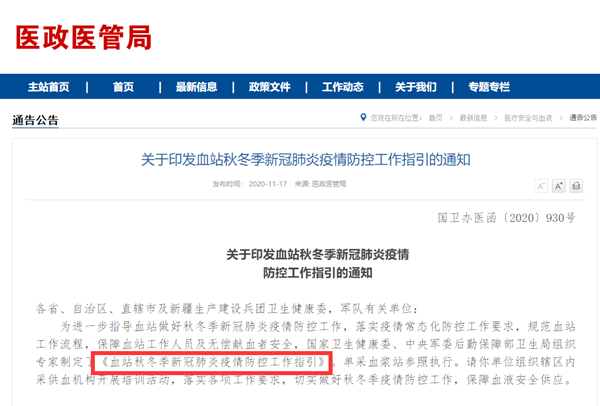 MG电子游戏(中国集团)官方网站