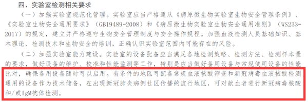 MG电子游戏(中国集团)官方网站